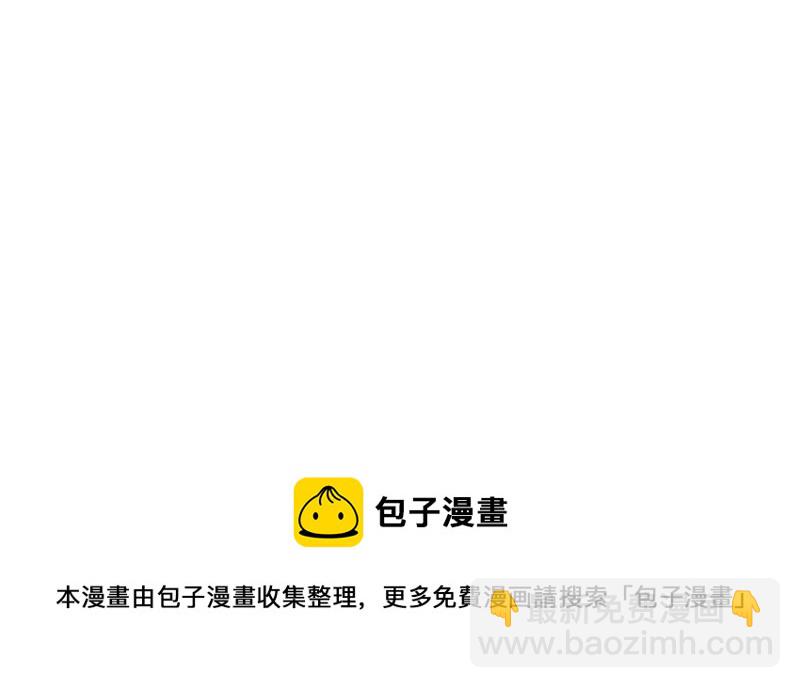 第65话 受伤之人82