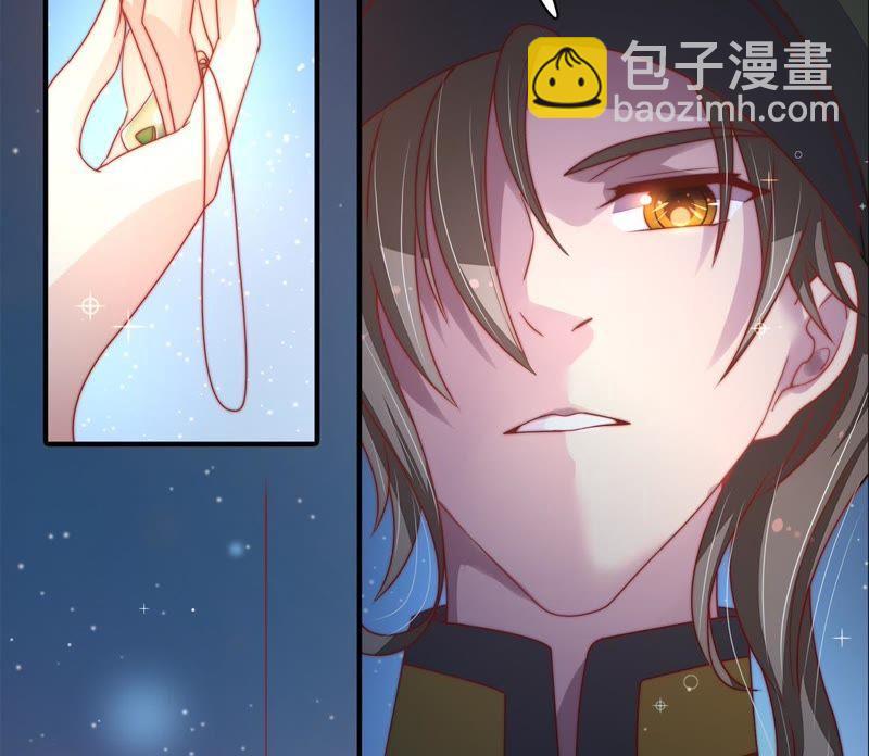 第66话 楚南风19