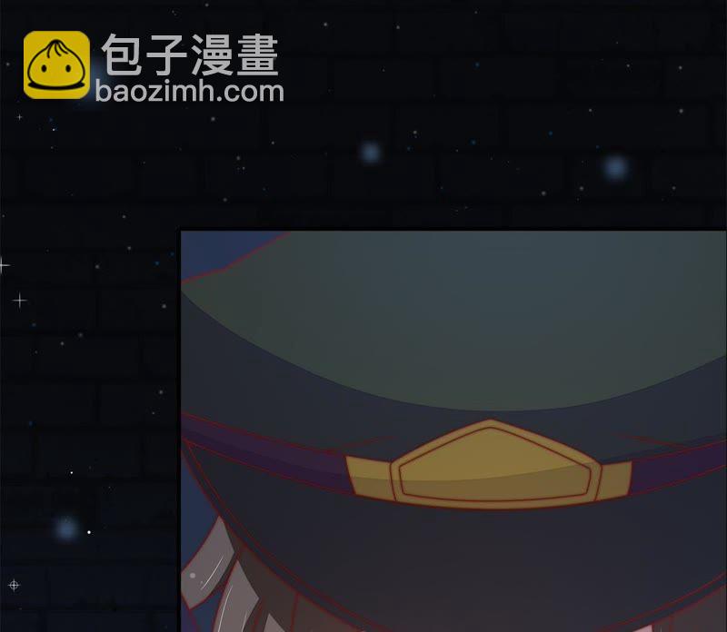 第66话 楚南风4