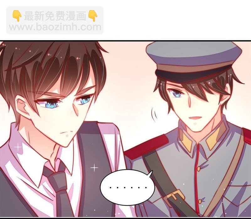 第66话 楚南风52