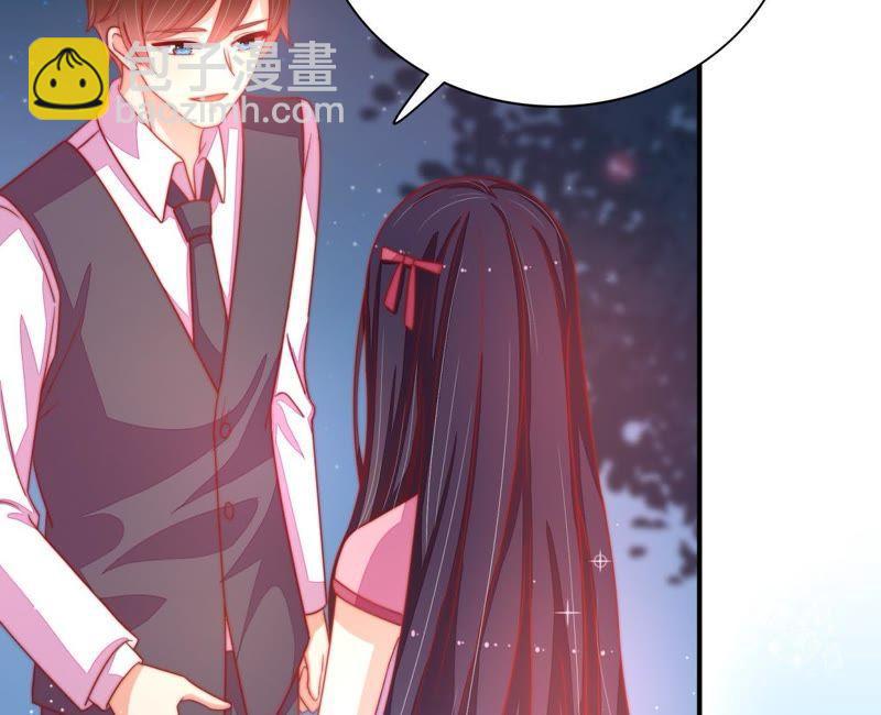 第67话 意外发现13