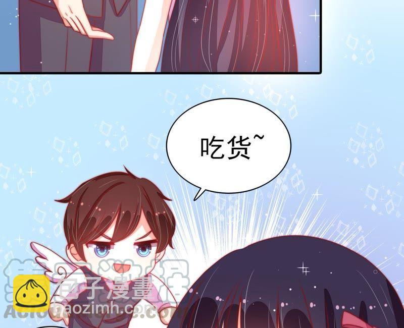 第67话 意外发现14