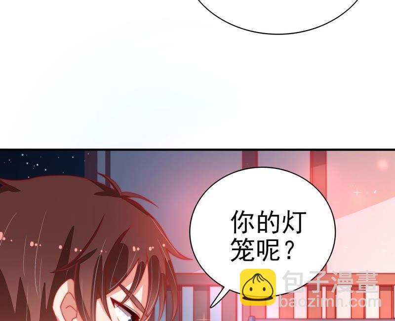 第67话 意外发现16