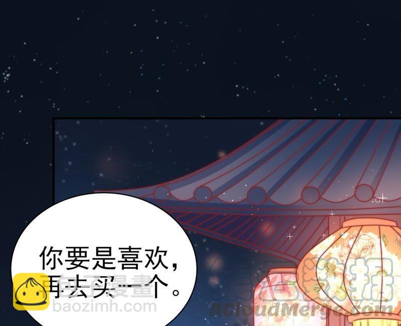第67话 意外发现21