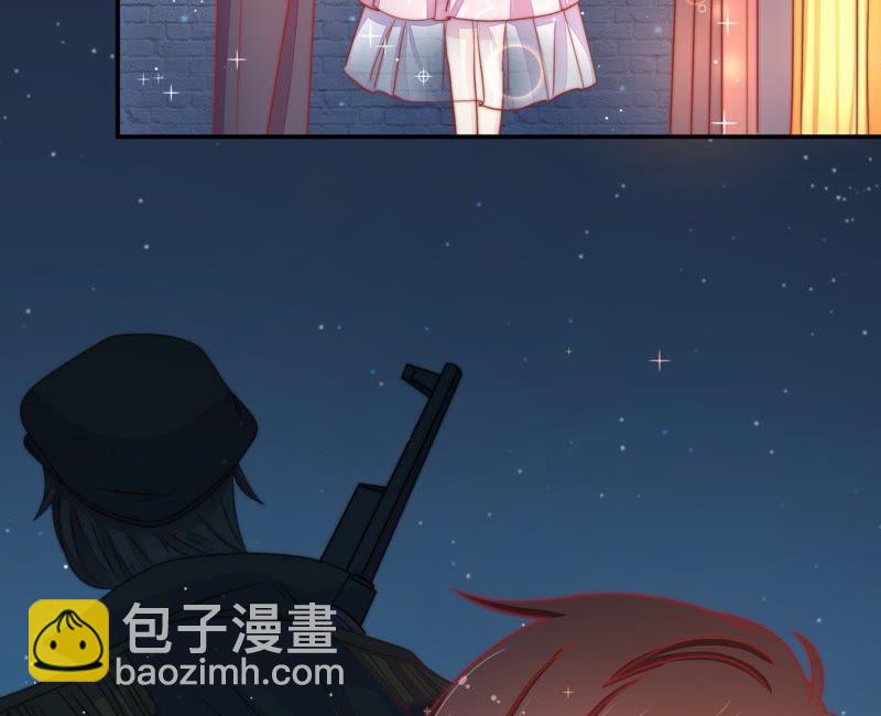 第67话 意外发现23