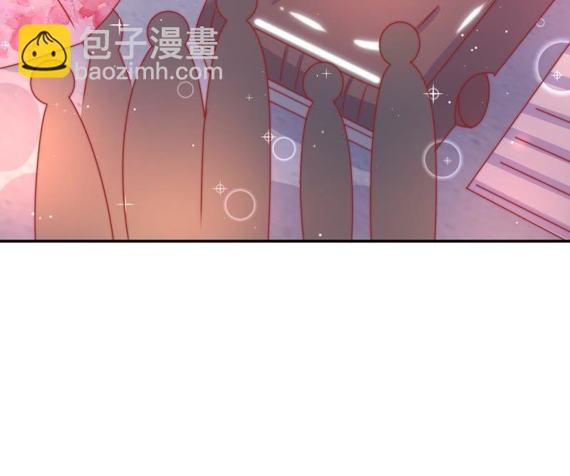 第67话 意外发现29