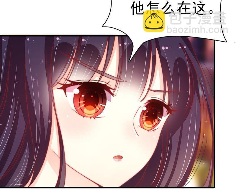 第67话 意外发现34