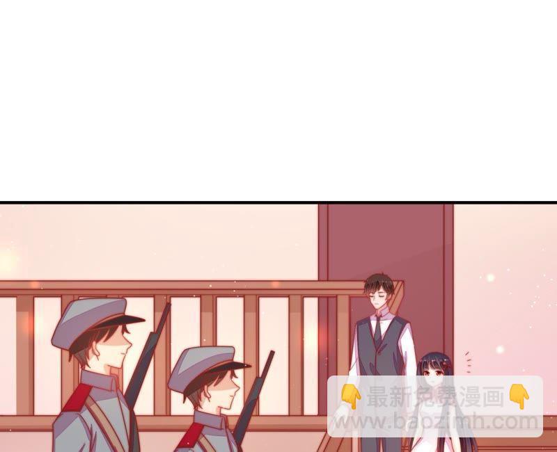 第67话 意外发现4