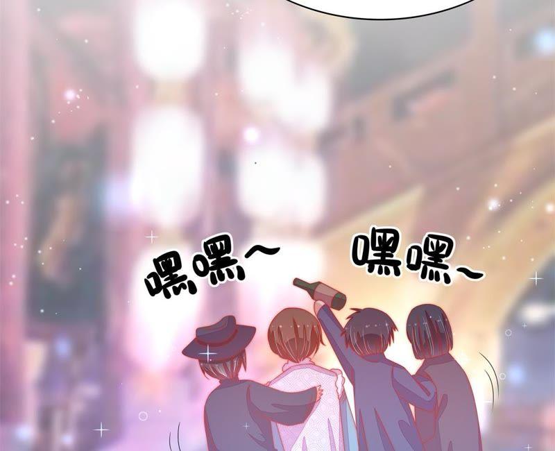 第67话 意外发现41