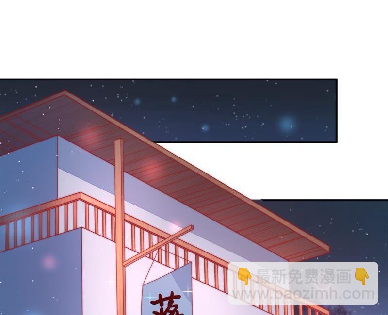 第67话 意外发现43
