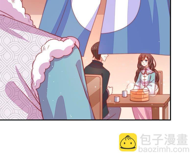 第67话 意外发现46