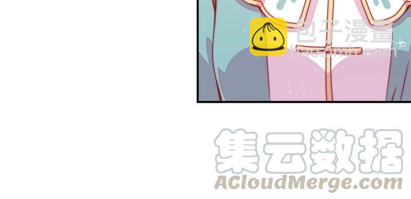 第67话 意外发现49