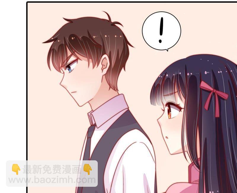 第67话 意外发现6