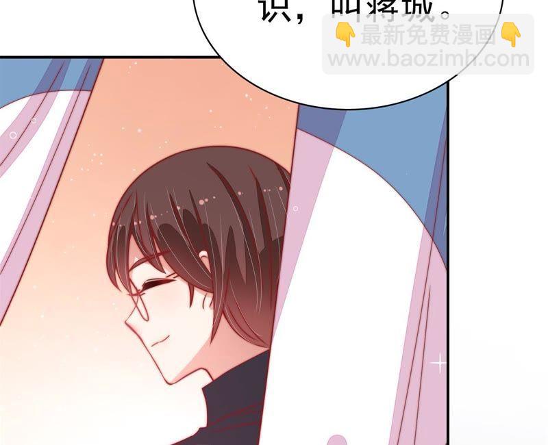 第67话 意外发现63