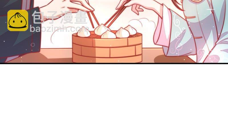 第68话 英雄救美10