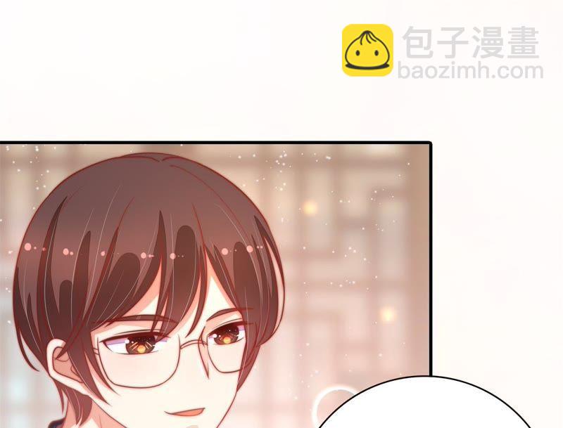 第68话 英雄救美11