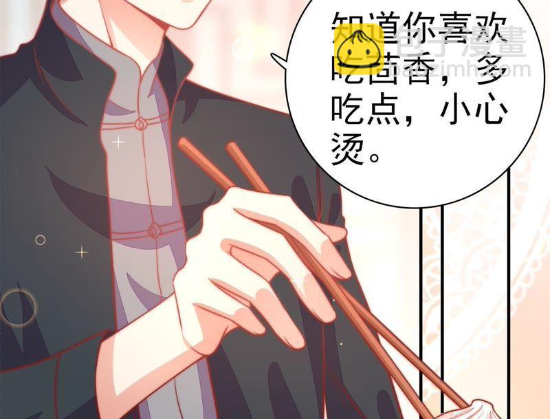第68话 英雄救美12