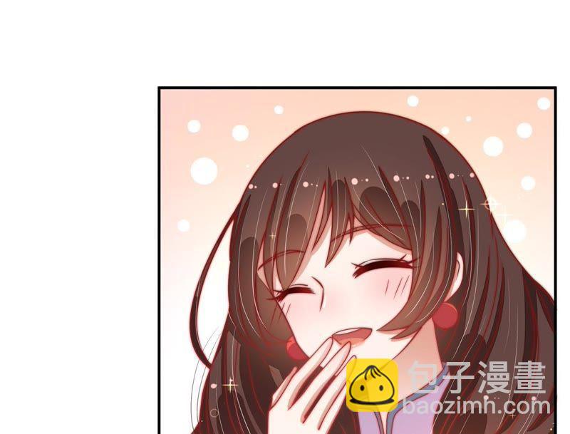 第68话 英雄救美19