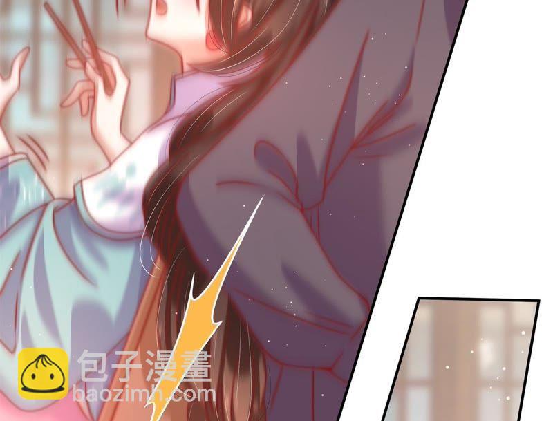 第68话 英雄救美23