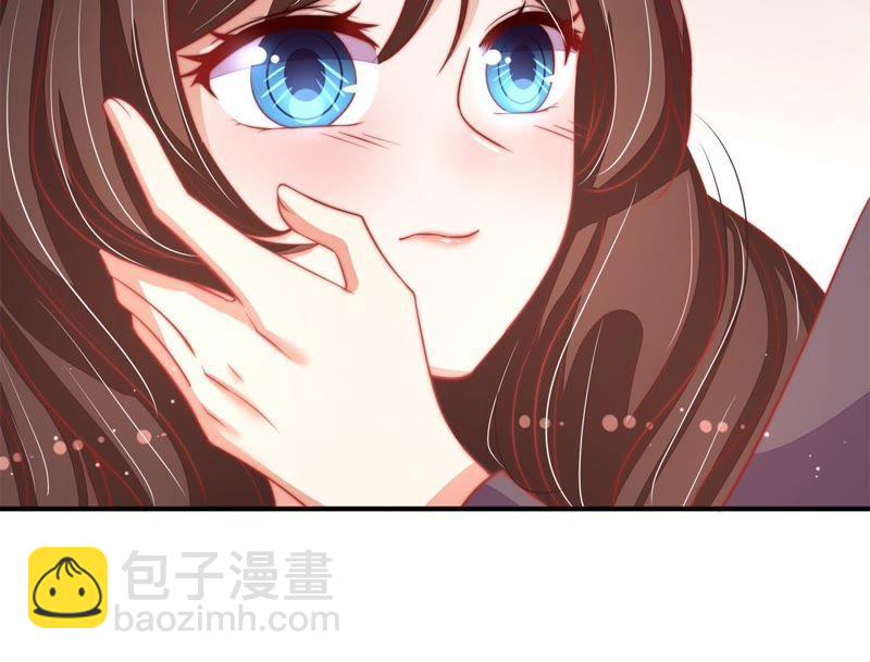 第68话 英雄救美33