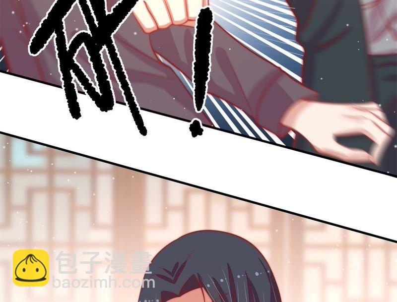 第68话 英雄救美37