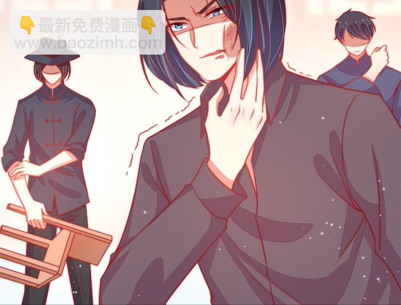 第68话 英雄救美38
