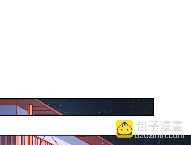 第68话 英雄救美4