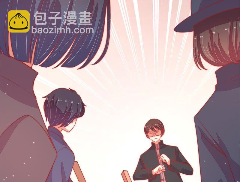 第68话 英雄救美40