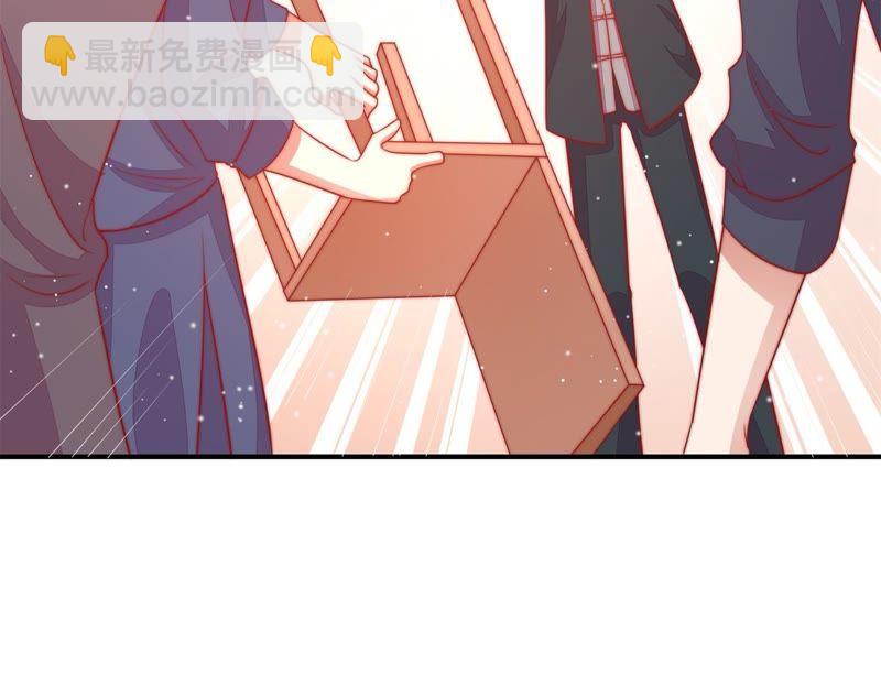 第68话 英雄救美41