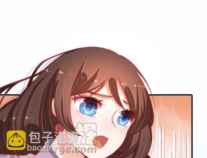 第68话 英雄救美42