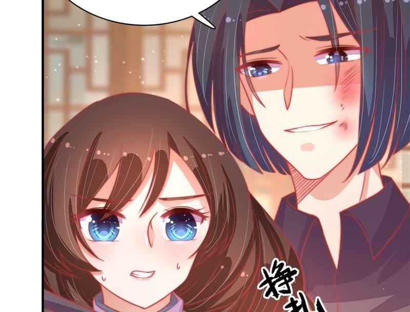 第68话 英雄救美50