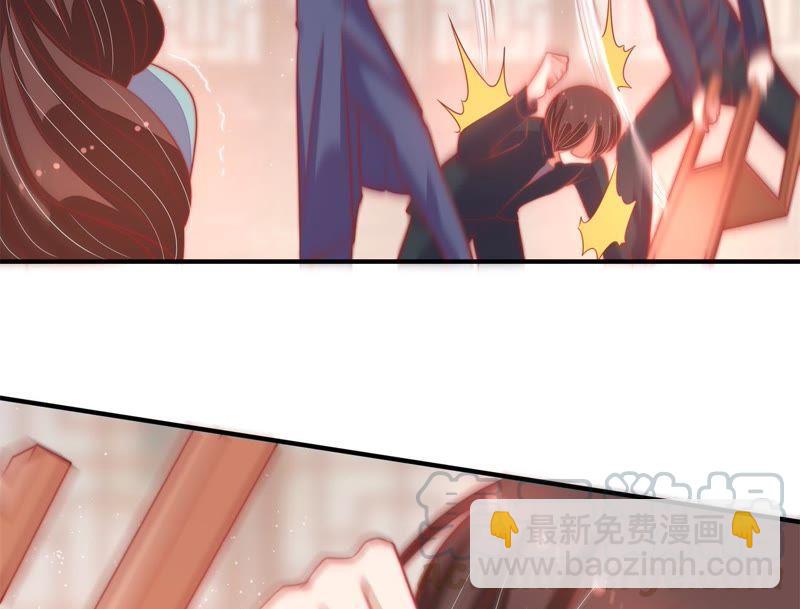 第68话 英雄救美53