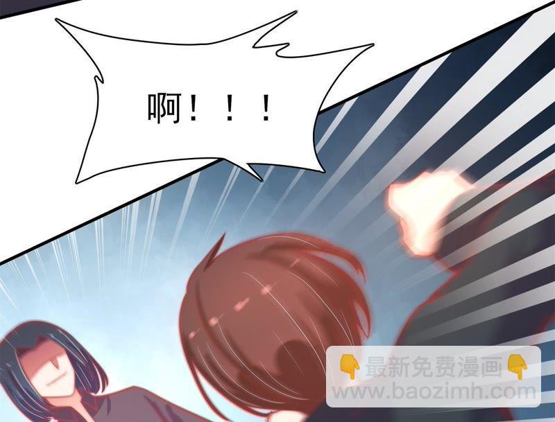 第68话 英雄救美55