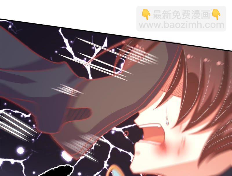 第68话 英雄救美57