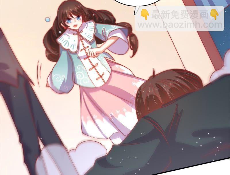 第68话 英雄救美61