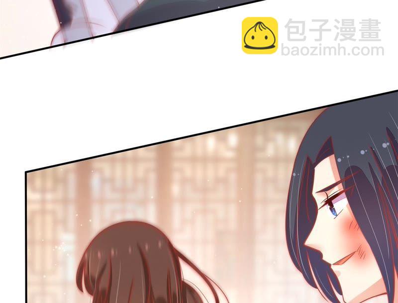 第68话 英雄救美62