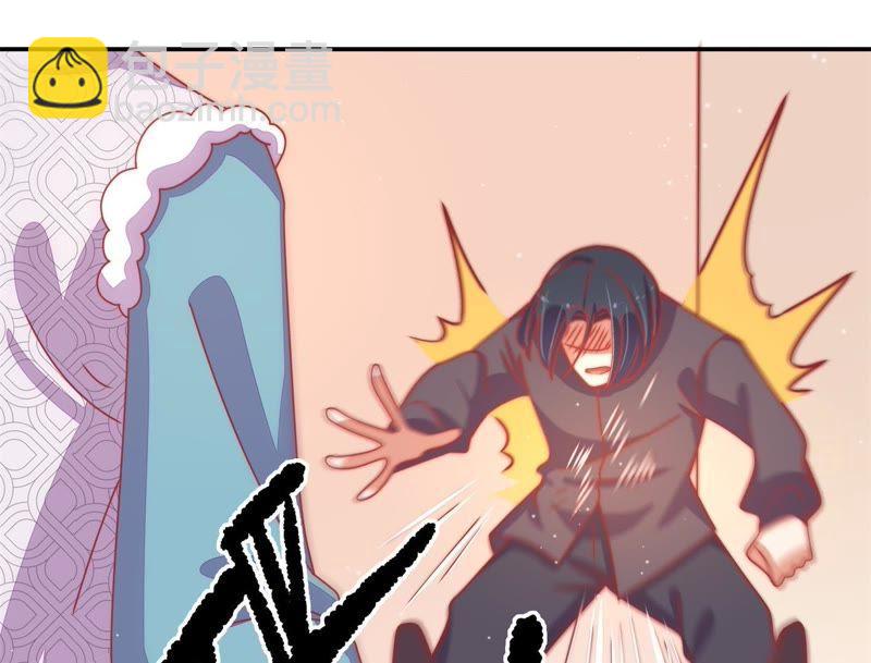 第68话 英雄救美66