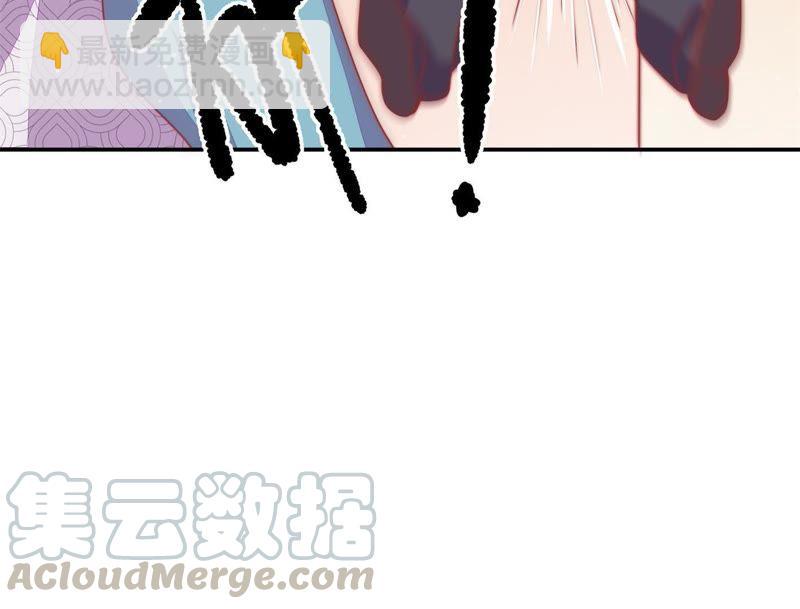 第68话 英雄救美67