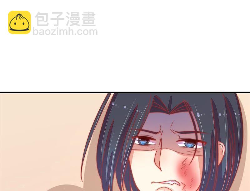 第68话 英雄救美69