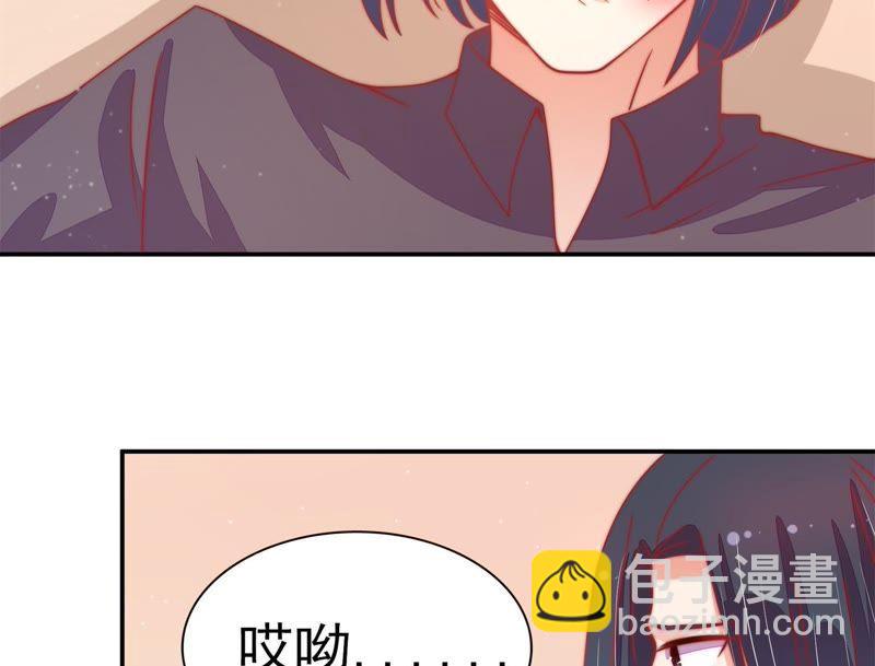 第68话 英雄救美70