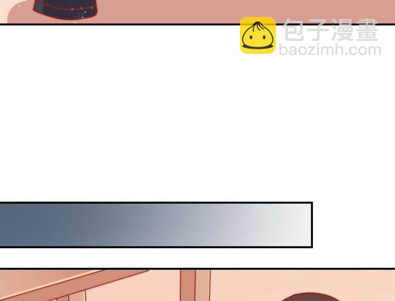 第68话 英雄救美73