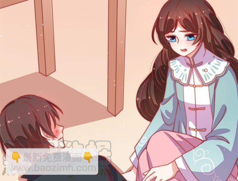 第68话 英雄救美74