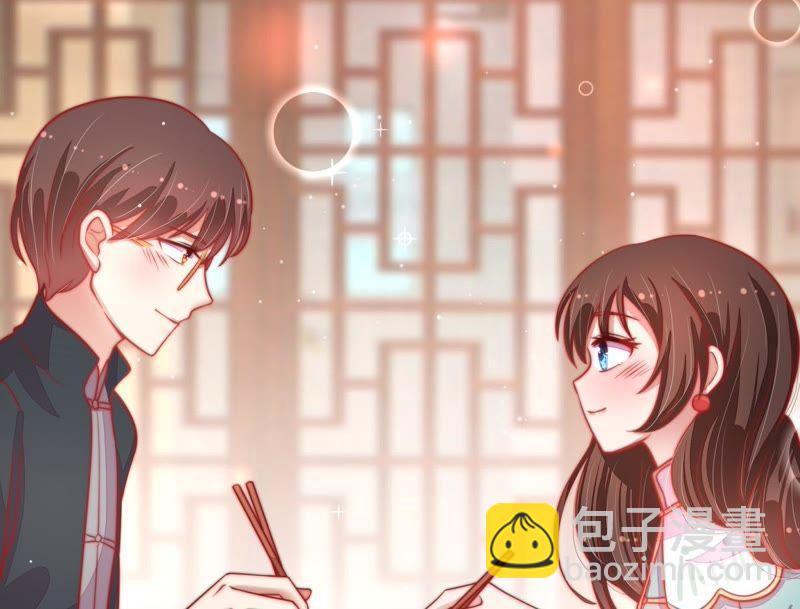 第68话 英雄救美9