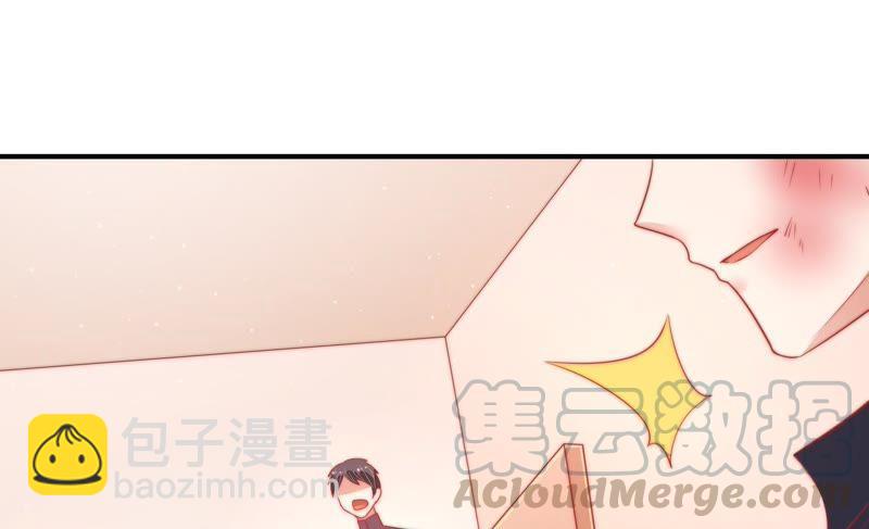 第69话 身份之别14
