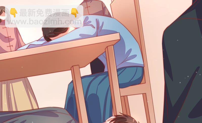 第69话 身份之别15