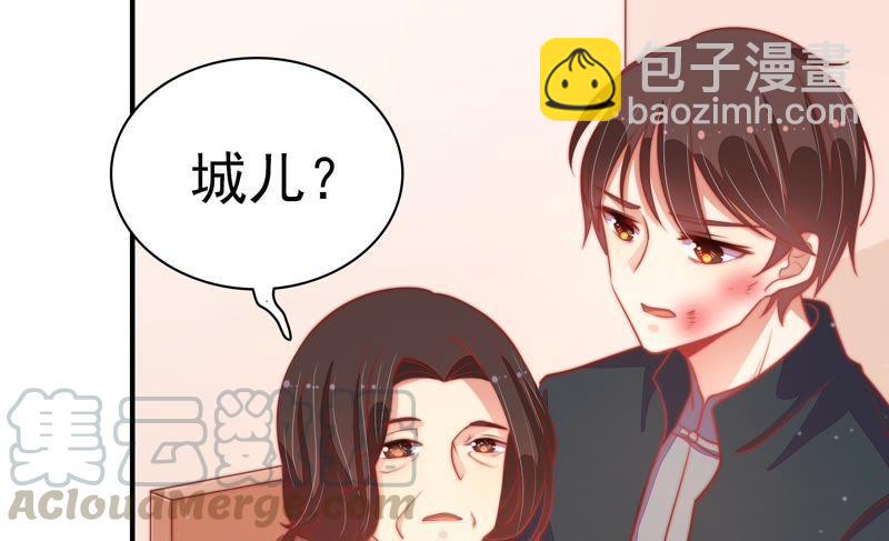第69话 身份之别21