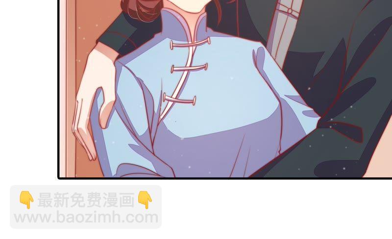 第69话 身份之别22