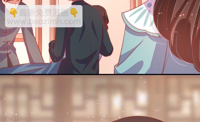 第69话 身份之别26