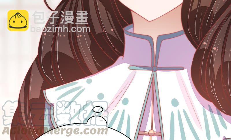 第69话 身份之别28