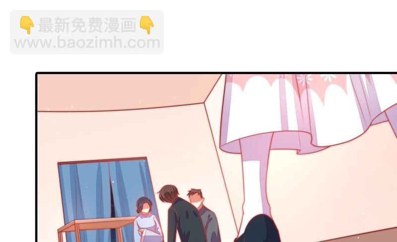 第69话 身份之别32